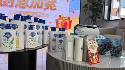 天信传感企业IP形象设计大赛奖品与定制周边